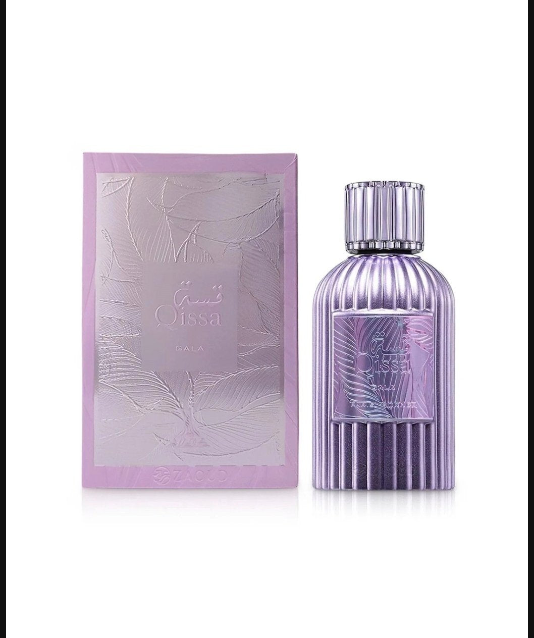 Qissa - Paris Corner