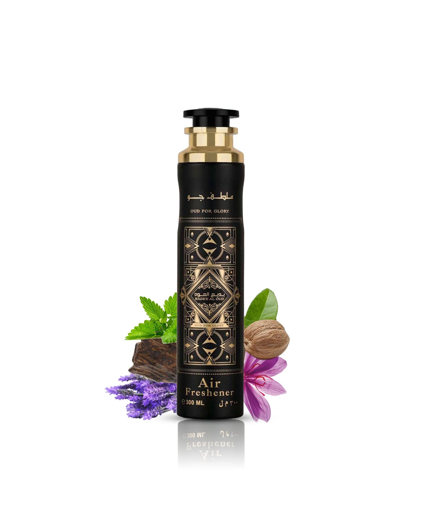 Ambientador Badee Al Oud Oud for Glory